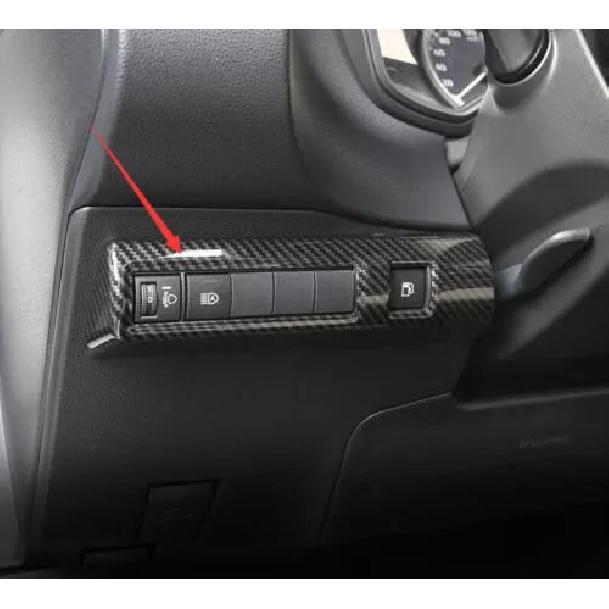 For Toyota Corolla Trim - Headlight Switch Control Frame Carbon Fiber