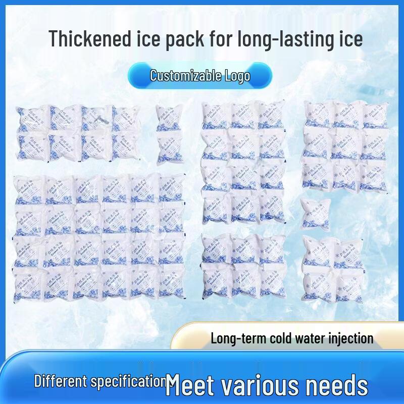 JingJingRS Self-Absorbing Reusable Ice Pack