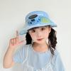 Solar Children's Fan Hat Summer Cartoon Sun Protection Sun Hat Girl Girl Outdoor Sun Hat