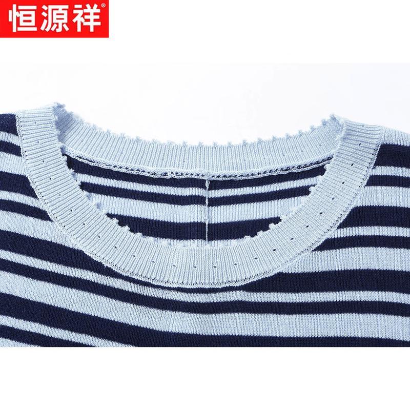 Hengyuanxiang Damen Sommer Gestreiftes Rundhals Kurzarm T-Shirt