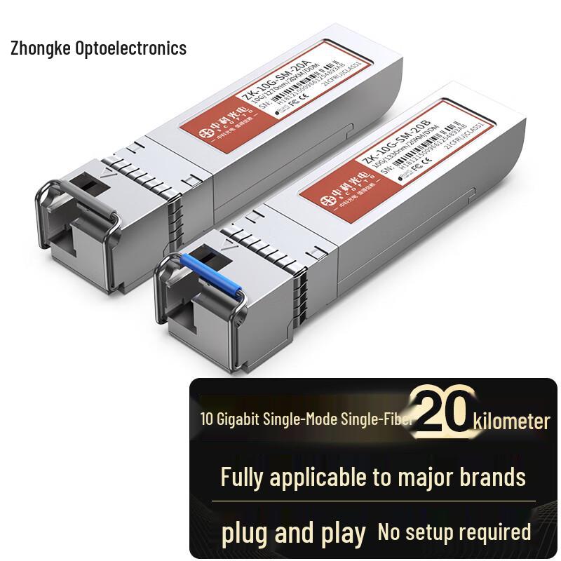 

Zhongke Optoelectronics 10G SFP+ Single-Mode Single-Fiber Optical Module