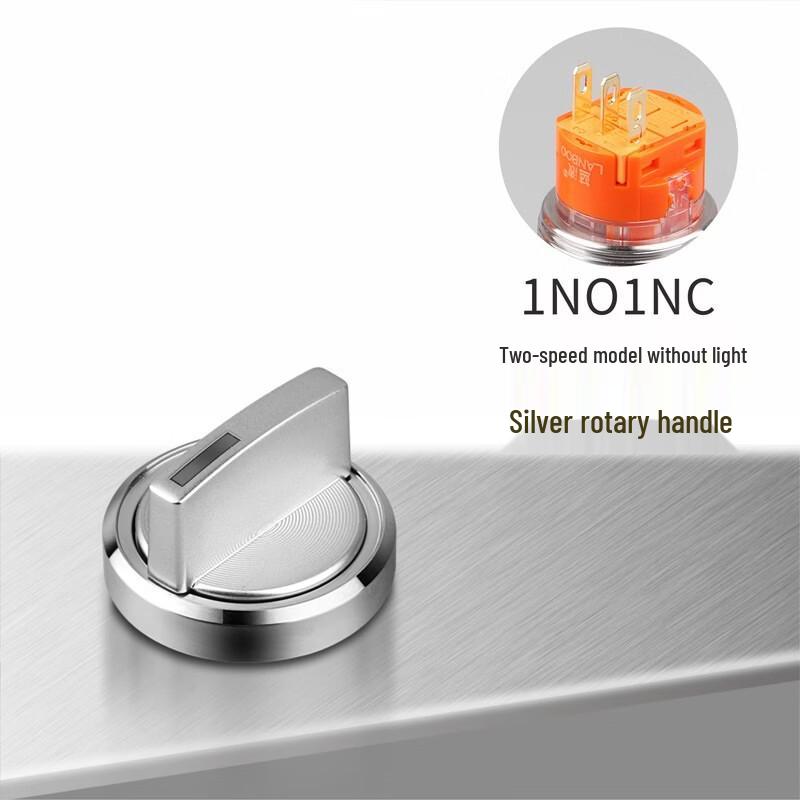 

DAXTE Metal Rotary Key Switch