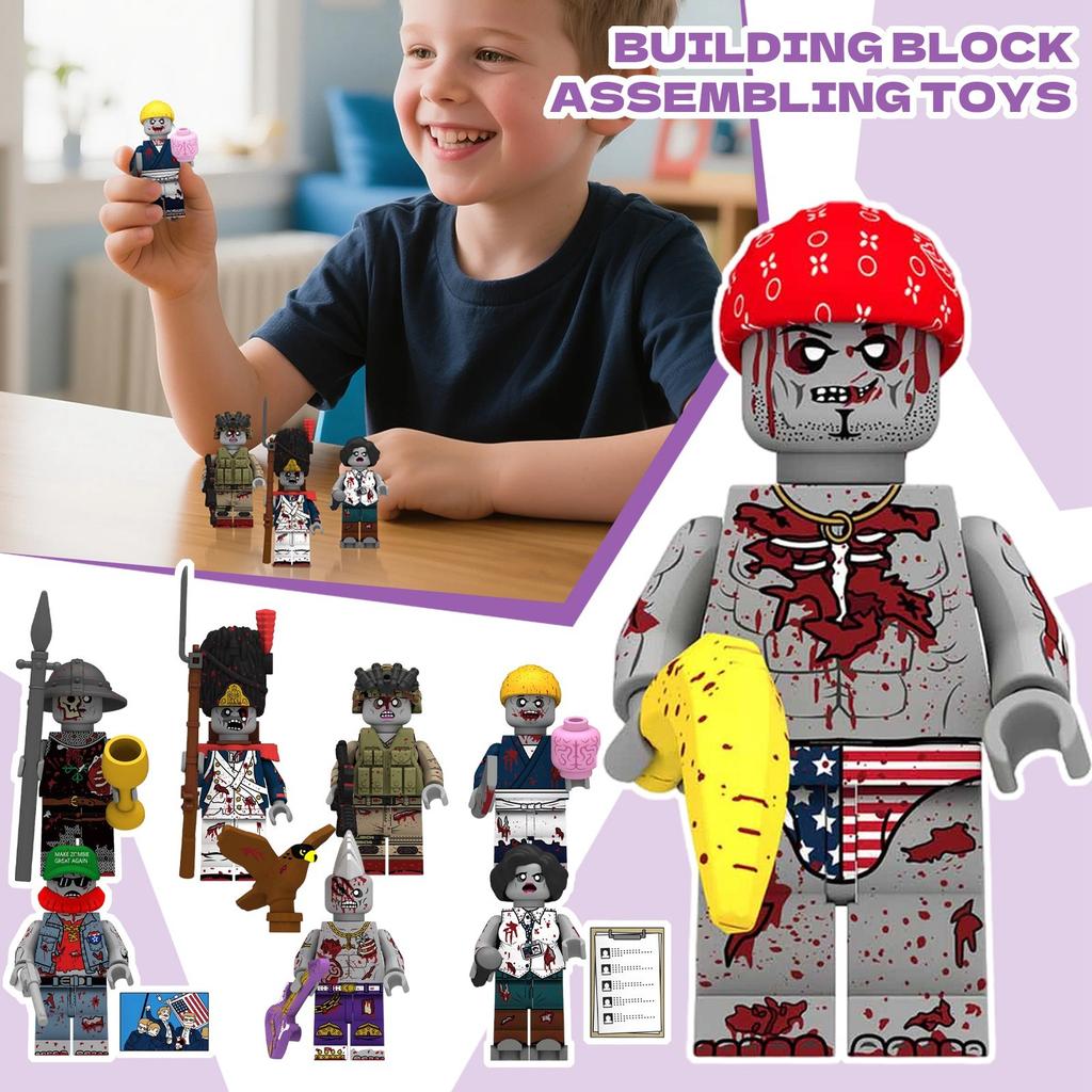 Cute Funny Building Toys Ornaments Children's Gifts