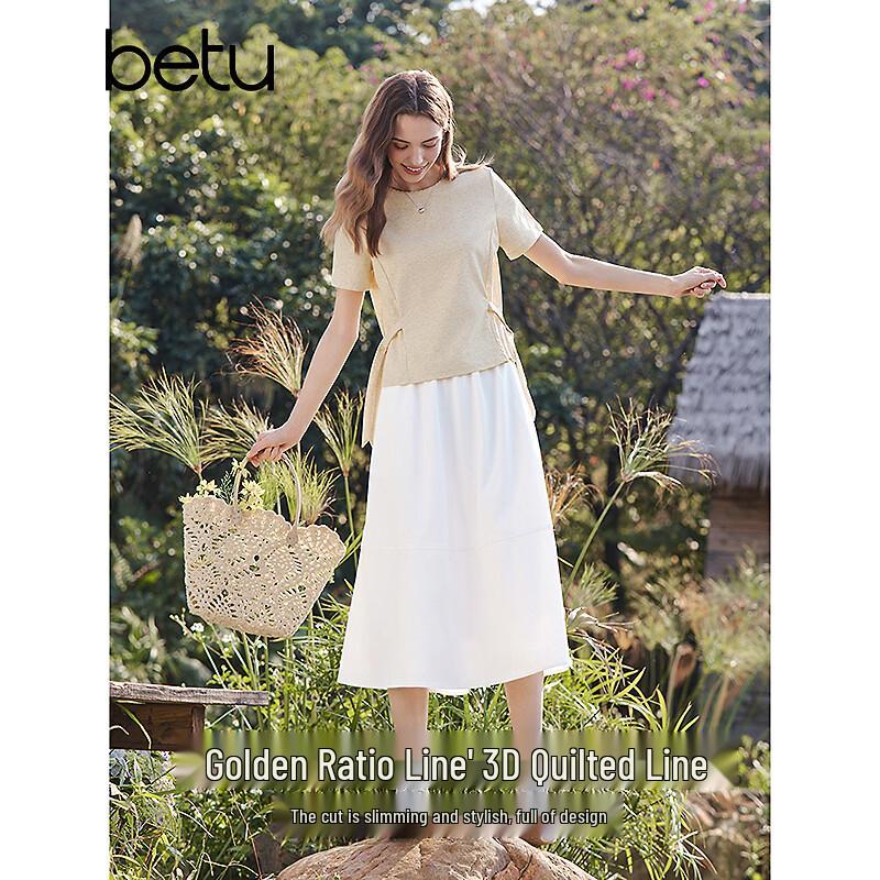 BETU Women's White Pleated A-Line Skirt