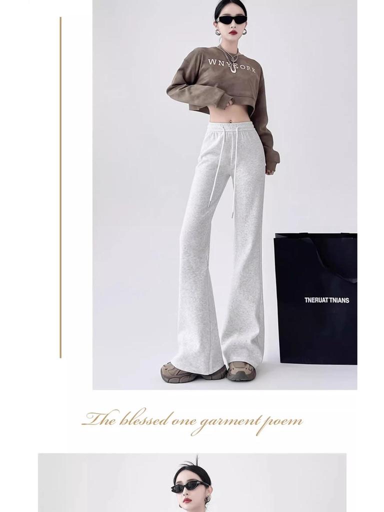 Damskie spodnie dresowe micro-flare z wysokim stanem dla niskich kobiet - Wyszczuplające, casualowe, długość 145 cm, spodnie wiosenno-jesienne.