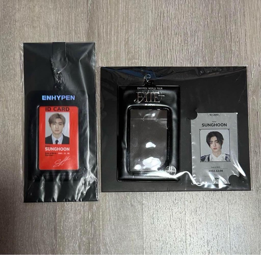 [USED] enhypen Sung Hoon ID card