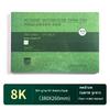 20sheet Watercolor Sketchbook Paper Cotton 300g 32k 16k 8k 4k A3 A4 A5 Artist Water Color Drawing Paper Sealing Pad Art Supplies