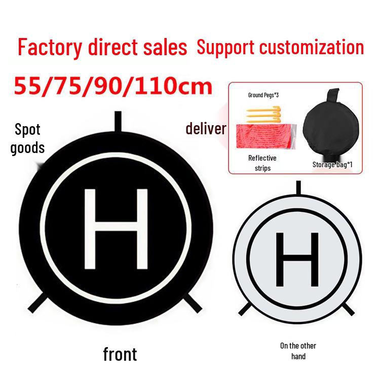 Foldable Drone Landing Pad: 55x75x90cm Portable Aerial Coordinate Mat
