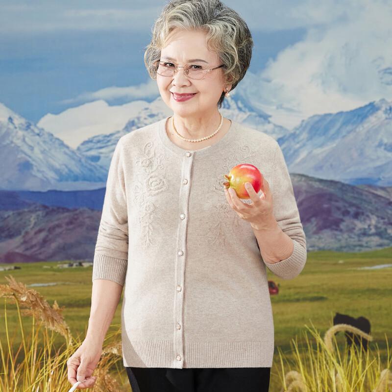 

Kabofe Women s 100% Wool Cardigan Sweater XL