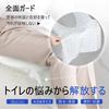 Disposable Toilet Potty Toilet Large Individually Toilet Seat For For Odor Hygiene For Going Travel Seat, Compatible, Training, Size, Wrapped, Cover,