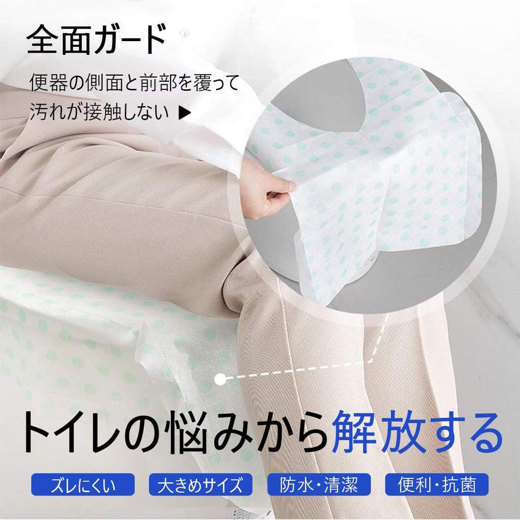 Disposable Toilet Potty Toilet Large Individually Toilet Seat For For Odor Hygiene For Going Travel Seat, Compatible, Training, Size, Wrapped, Cover,