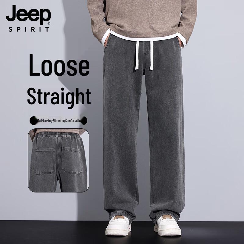 JEEP SPIRIT Men's Drawstring Straight Leg Casual Jeans