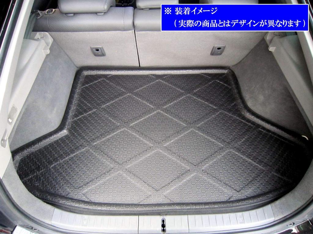 BRIGHTZ Prius PHV ZVW35 Luggage Mat Luggage Tray ZVW M35 35 Prius PHV 32592 [LUG-MAT-033]