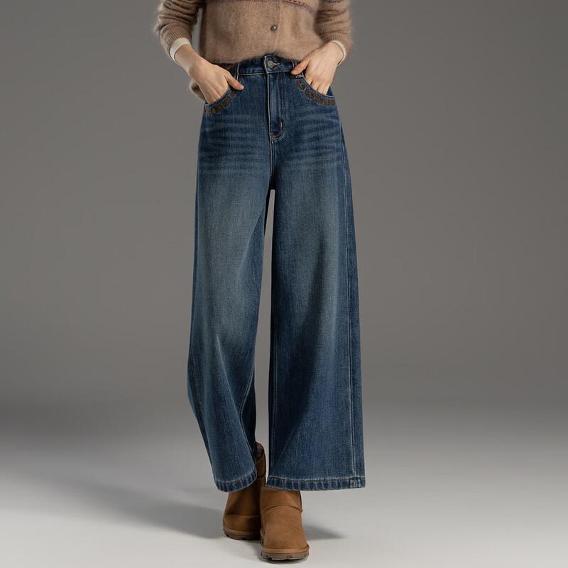 Demana Romantic New Narrative Women's Petite Winter Fleece-Lined Wide-Leg Jeans