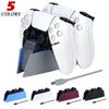 وحدات تحكم PlayStation وملحقاتها – شواحن لأجهزة PlayStation