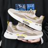 ins dad shoes new sports and leisure breathable mesh board shoes student tide shoes