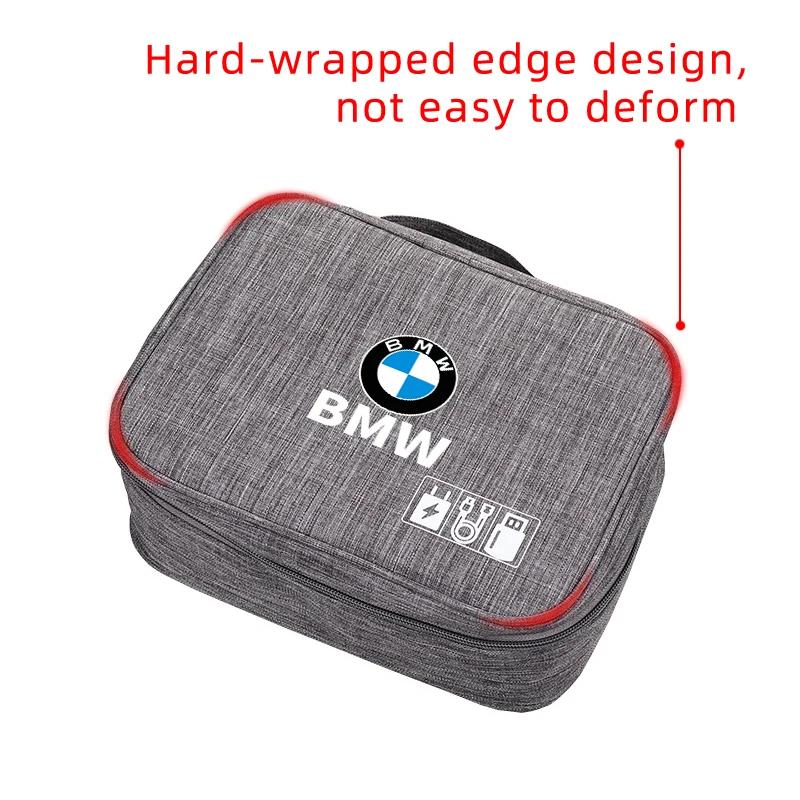 BAER4 For BMW 2025 Hot Waterproof Storage Bag Portable Electronic Accessory Organizer For BMW X1 X2 X3 X4 X5 X6 X7 G30 G20 G11 F30 F10