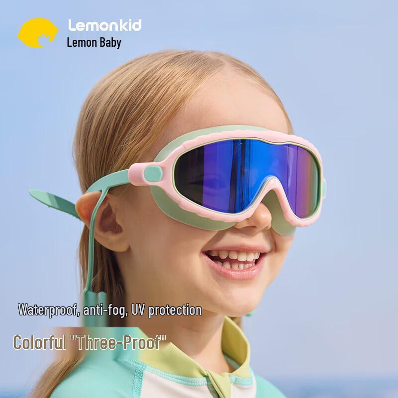 Lemon Baby Kids  HD Waterproof Anti-Fog Swim Goggles 3-15 Years