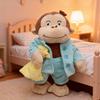 Kawaii Curious George Plush Toys Stuffed Doll Anime Animal Cute Chimpanzee Doll Kids Animation Fans Halloween Christmas Gifts