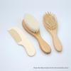 Beechwood Infant Hair & Bath Brush Set: Detangling, Massage, Air Cushion Brush & Flat Comb.