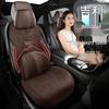 Geely Borui New Energy Four Seasons Ultra-thin Suede Saddle Car Seat Cushion Set