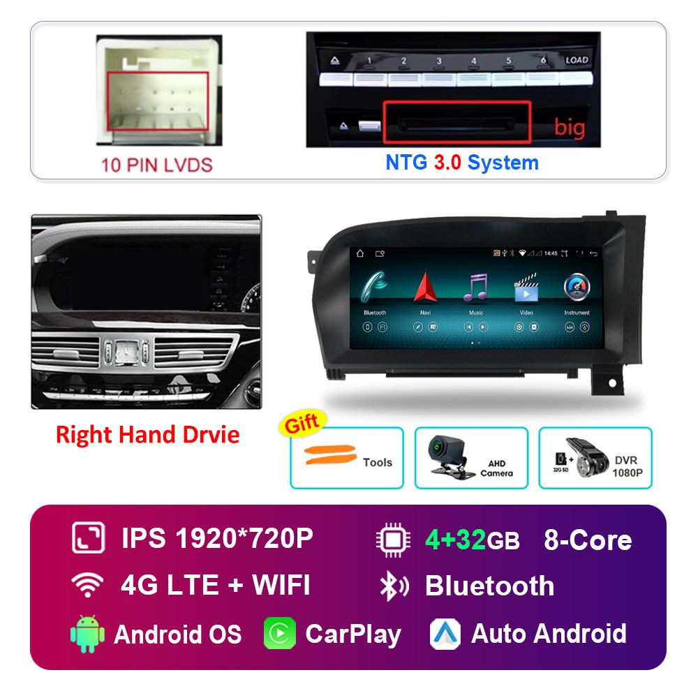 Android Car Radio Multimedia Player DSP Stereo 10.25 Inch Right Hand Drvie for Benz S W221 W216 2005 - 2013 NTG 3.0 3.5 System
