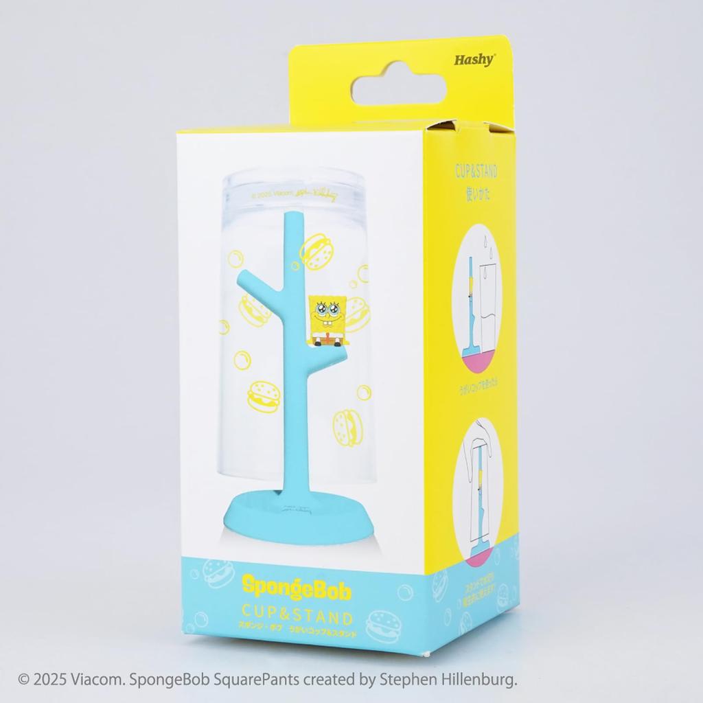 Hashy Top-in Gargle Cup & Stand, SpongeBob SquarePants SB-3560
