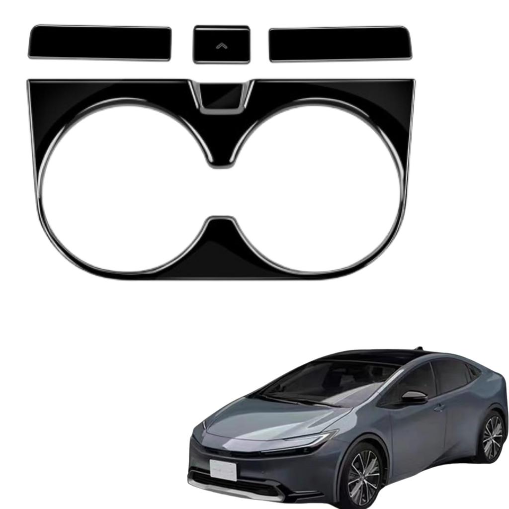 EopTatoo Custom Parts Accessories for the New Prius 60 Series Console Cup Holder Panel