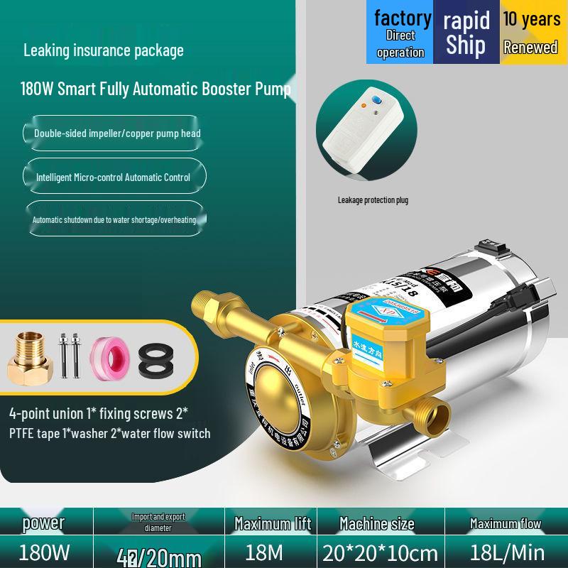 Fully Automatic Silent Booster Pump for Household Solar Water Heaters, 220V