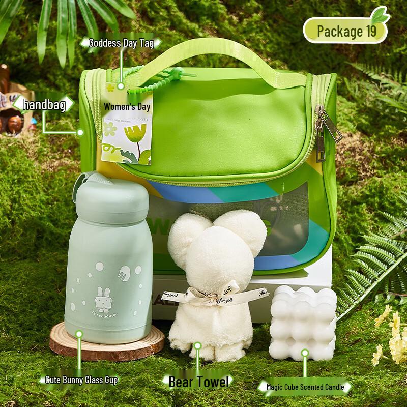 Goddess Day Cute Rabbit Green Gift Set
