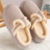 Cotton Slippers Autumn and Winter Thick-bottomed Couples Piled Thickened Warm and Non-slip Outer Wear Home Slippers