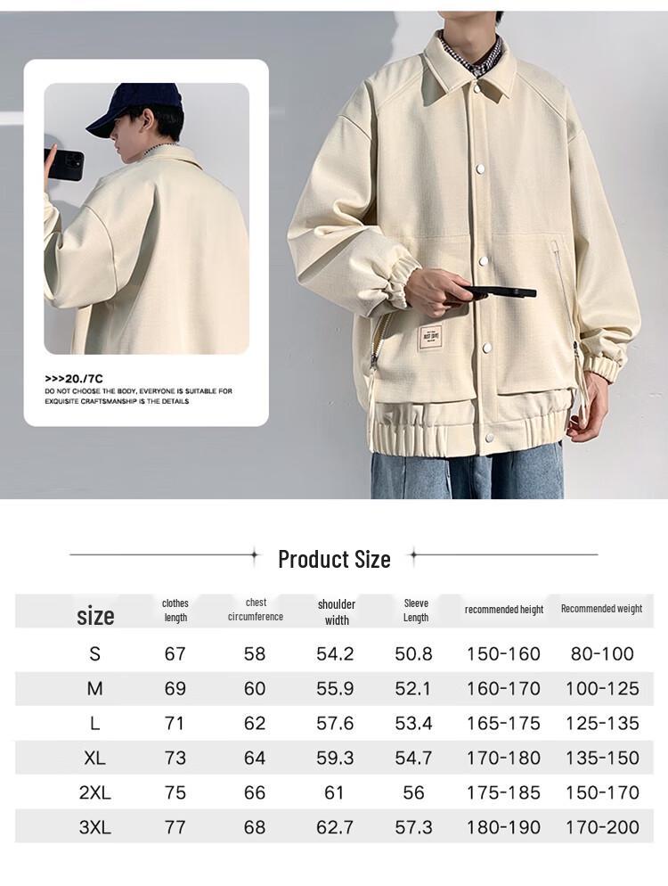 Veste à revers décontractée d'extérieur pour homme Jeanswest