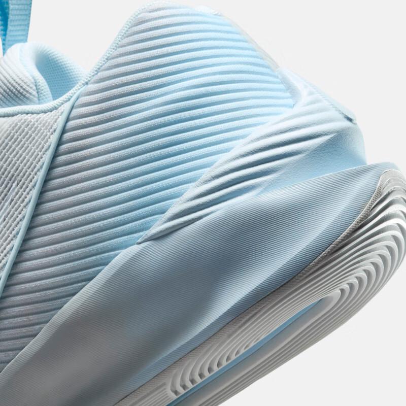 Nike G.T. Jump Academy Men's Basketball Shoes