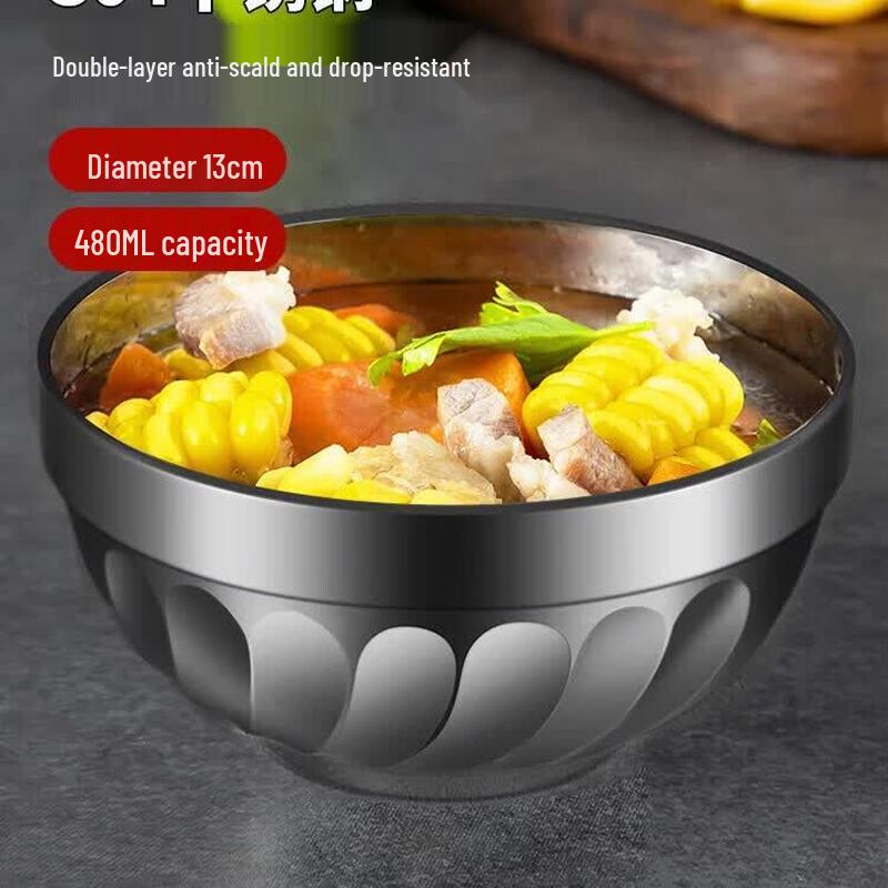 MAXCOOK 304 Stainless Steel Lily Bowl