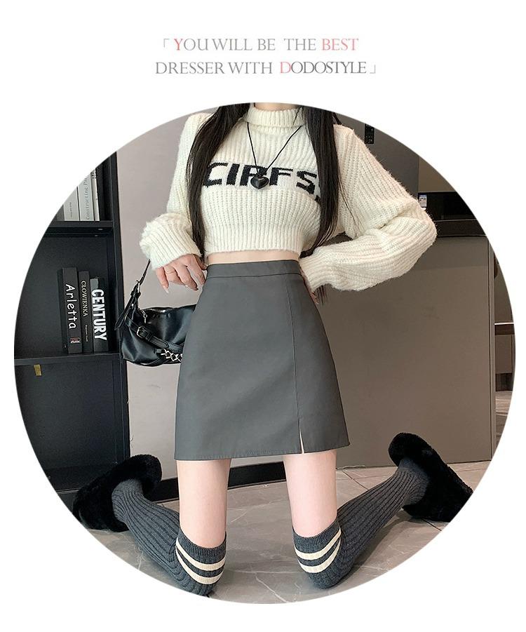 2024 Autumn/Winter Korean Style PU Leather High Waist Midi Skirt for Women