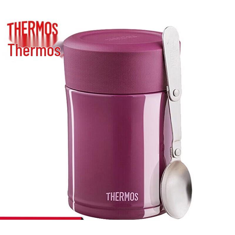 Thermos TCLA-470S Portable 316 SS Insulated Food Jar with Spoon