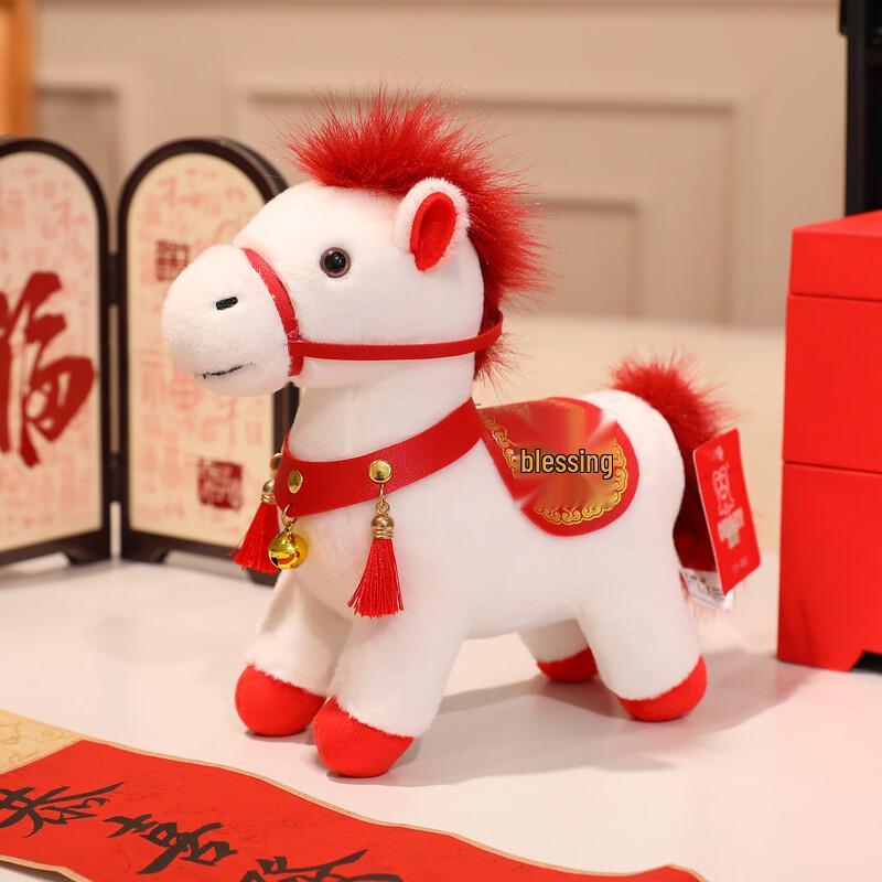 

Etravel 2026 Year of the Horse Mascot Plush Toy