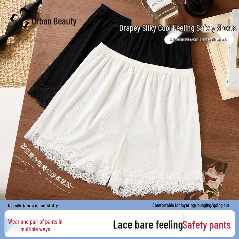 Women s Ice Silk Lace Trim Safety Shorts 2-Pack M