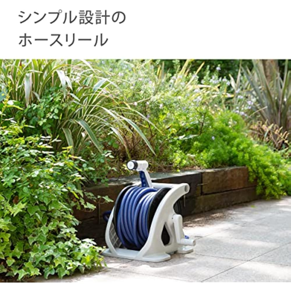 Takagi (Takagi) R330ZE Hose Hose Reel Aurora Zero 30m Torsion Resistant