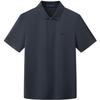 Camisa Polo de Manga Curta Masculina EMZ