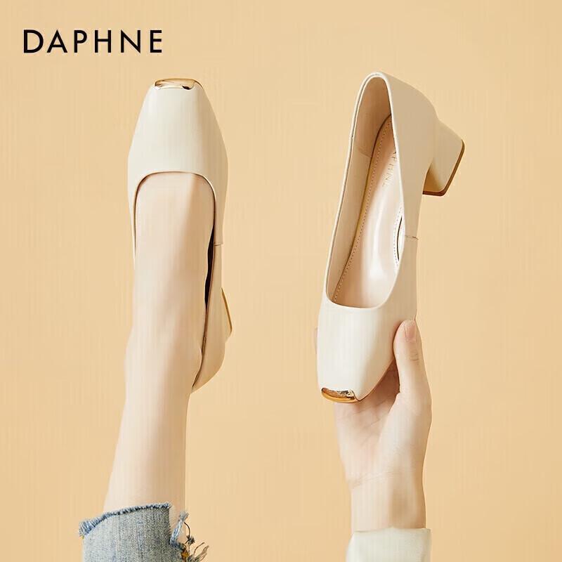 Daphne Women s Square Toe Block Heel Pumps 36