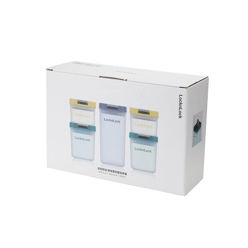 Lock&Lock Clear Kitchen Storage Set