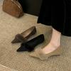 Thick Heel Black Pointed Single Shoes Women's Shoes 2026 Autumn and Winter Gentle Evening Shoes with Skirt Fluffy Shoes