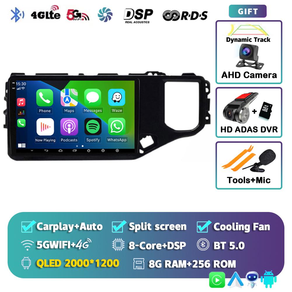 Android 14 Carplay Auto Car Radio For Chery Tiggo 5X 4X 2019 2020 2021 Multimedia Video Player GPS Navigation Stereo Audio DSP