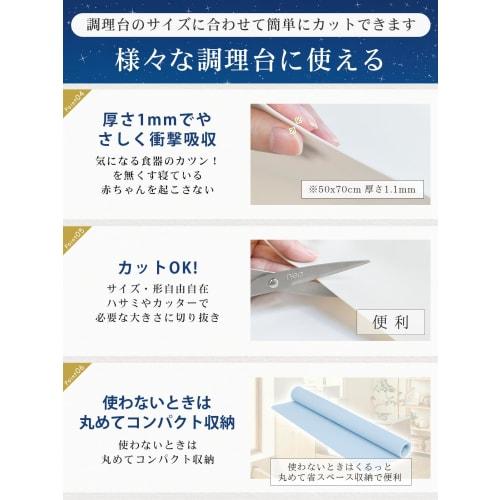 Silicone Kitchen Heat-Resistant Mat [Heat-Resistant Up To 230C/-60C, 5 Sizes/11 Colors Available] Protective Mat for Countertops, Sinks, and Worktop