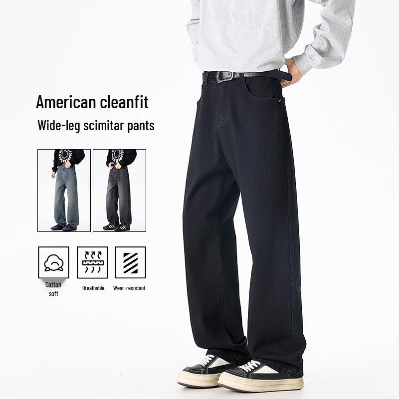 VUUG Men's Loose Straight-Leg Denim Jeans