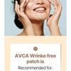 AVCA - Wrinkle-Free Frown Line Forehead Patch