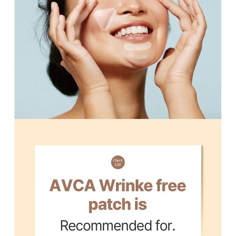 AVCA - Wrinkle-Free Frown Line Forehead Patch