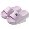 Women's Non-Slip Indoor Slippers, Summer 2024 Collection - Lightweight EVA for Men and Women, Ideal for Bathroom and Home Use.
