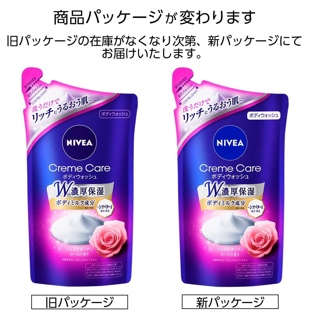 Nivea Cream Care Body French Garden Rose 360ml x 4 Double Rich Moisture [Bulk Purchase] Wash, Scent, Refill, Packs,